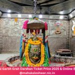 Darbhanga Taramandal Ticket Price & Online Booking Details (2025) Darbhanga Taramandal Ticket Price & Online Booking Details (2025)